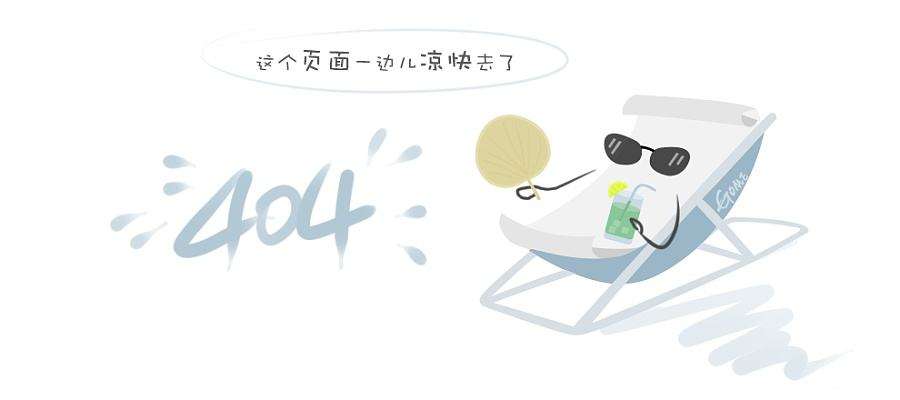 室外p4全彩led显示屏